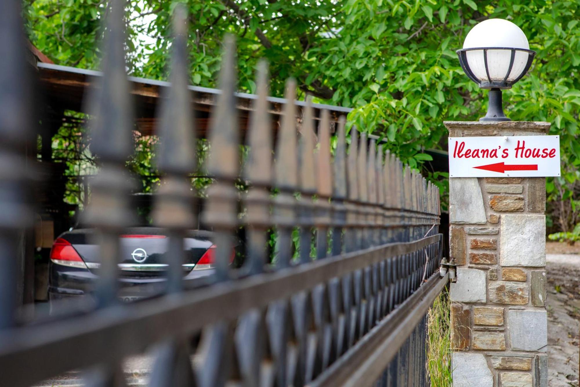 Ileana'S House Apartment Volos Exterior photo
